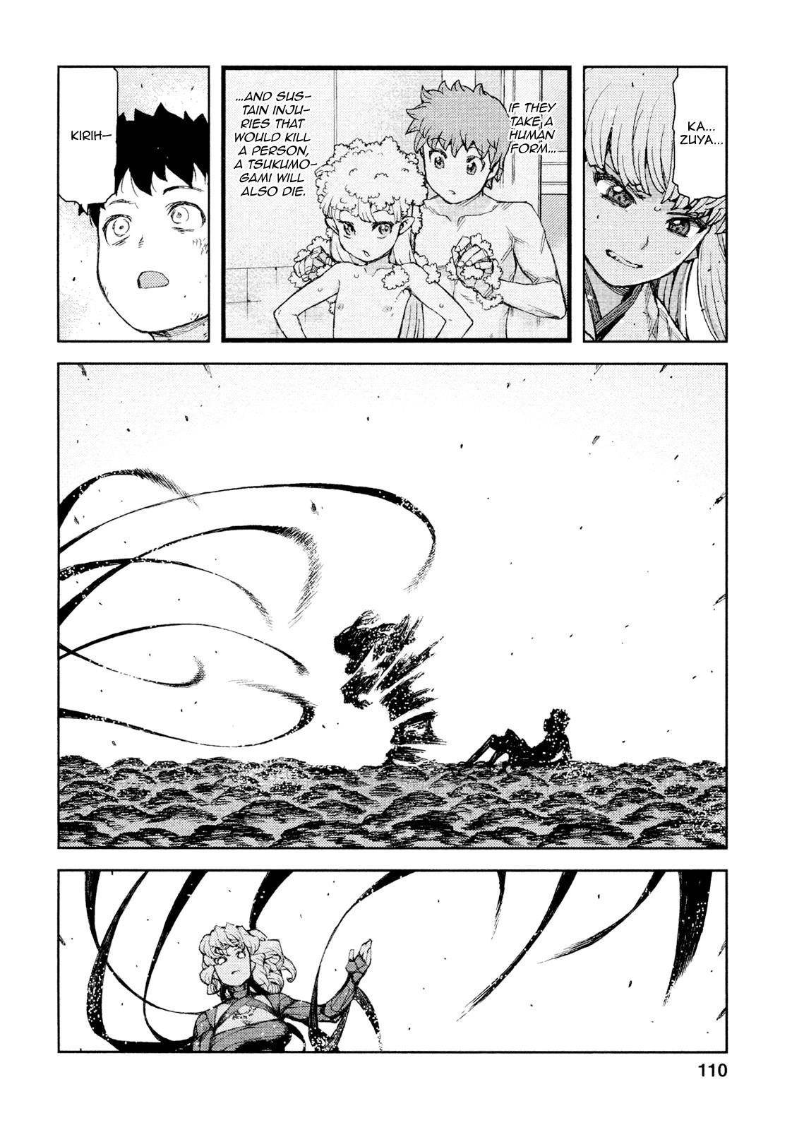 Tsugumomo Chapter 70 image 16