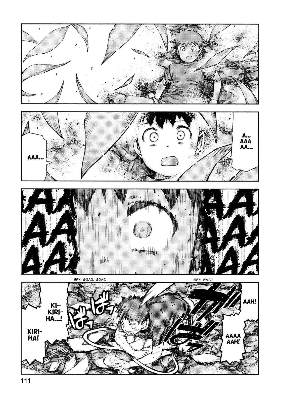 Tsugumomo Chapter 70 image 17