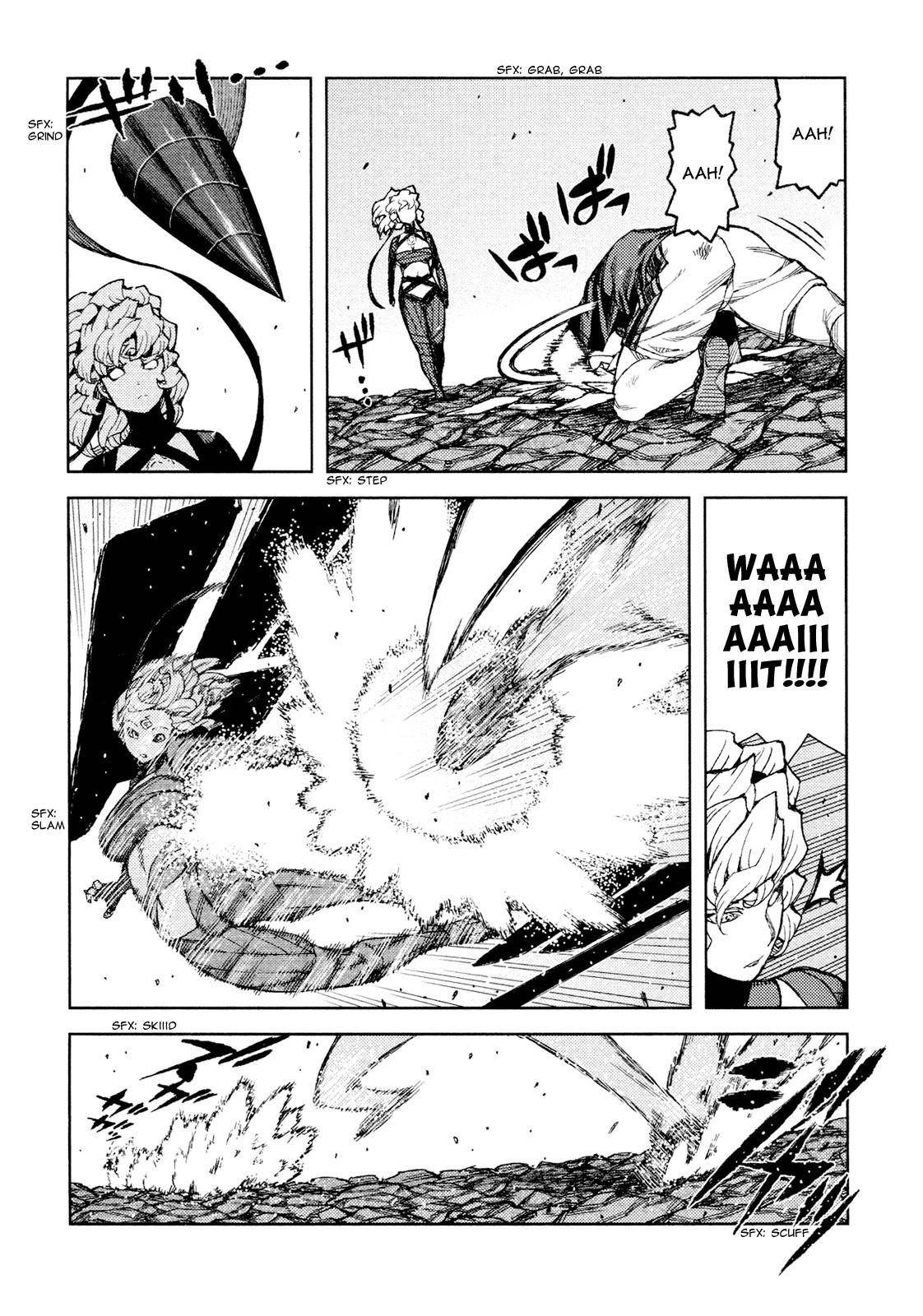 Tsugumomo Chapter 70 image 18