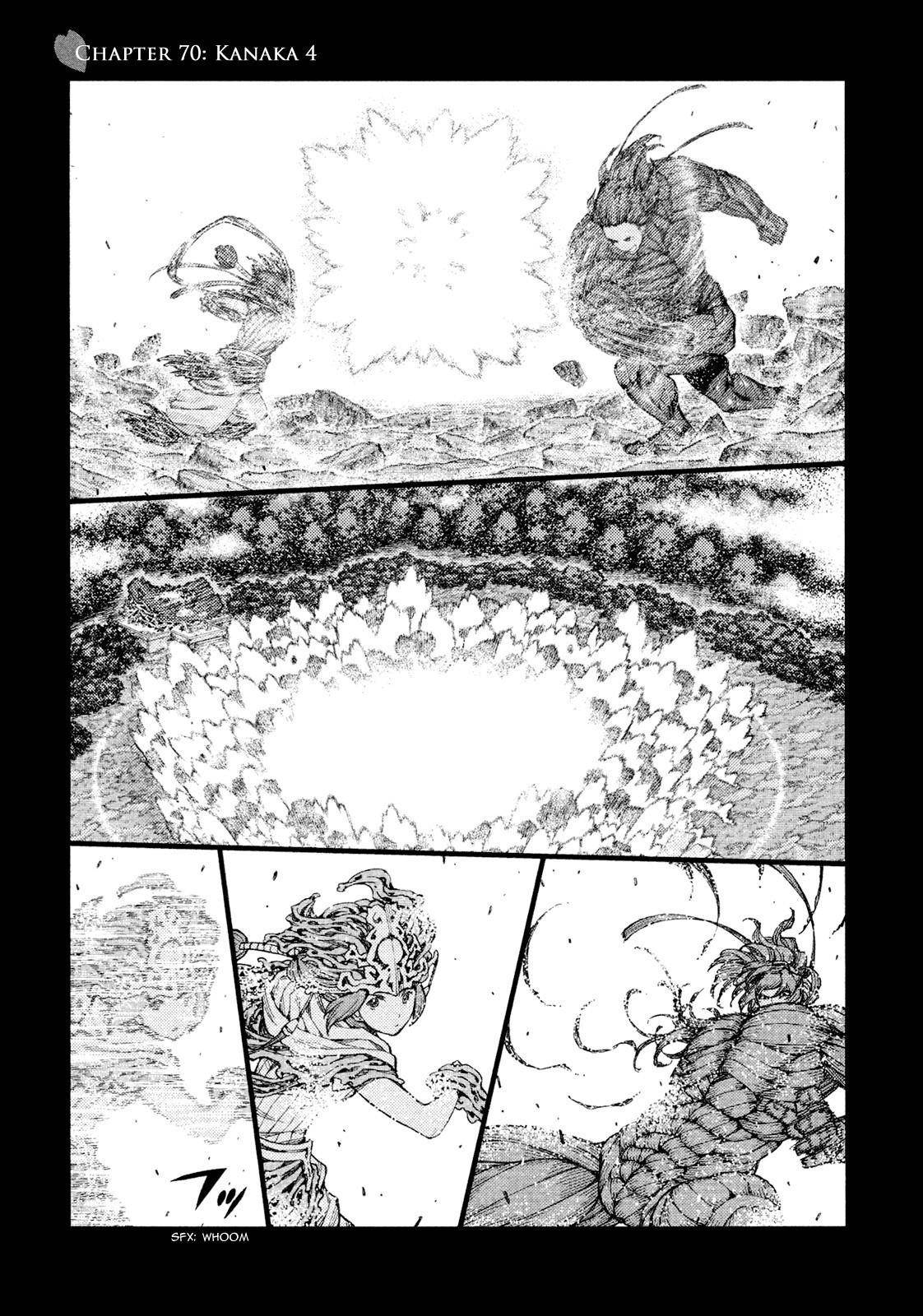 Tsugumomo Chapter 70 image 1