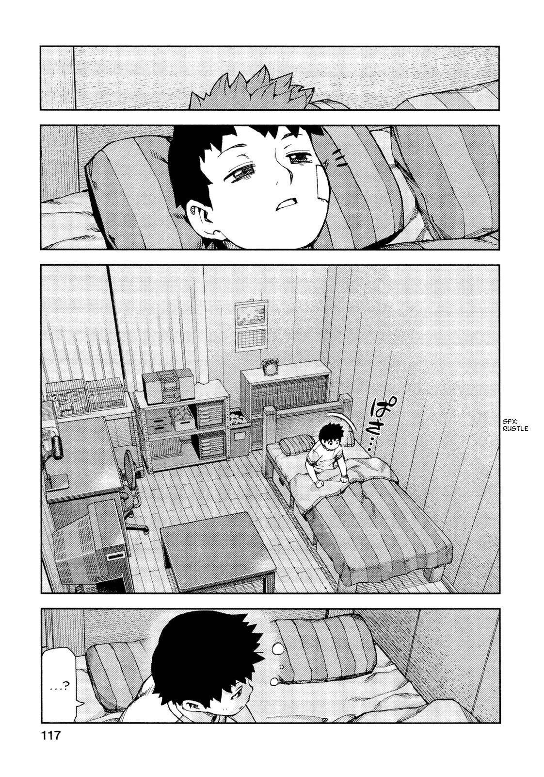 Tsugumomo Chapter 70 image 23
