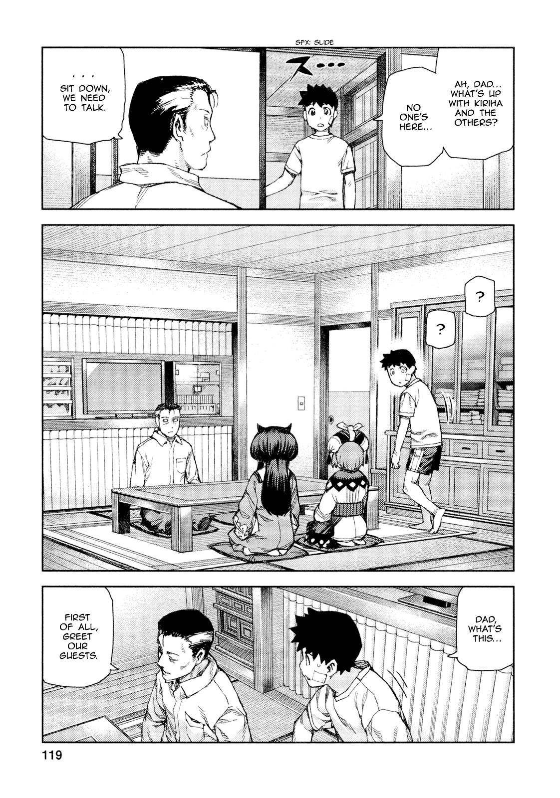 Tsugumomo Chapter 70 image 25