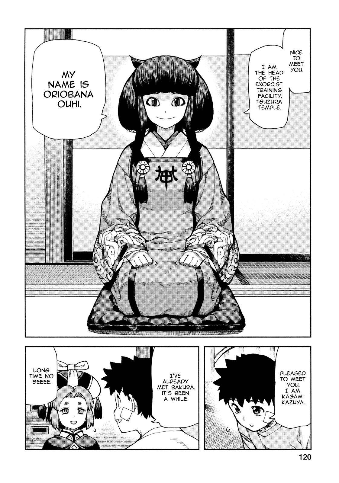 Tsugumomo Chapter 70 image 26