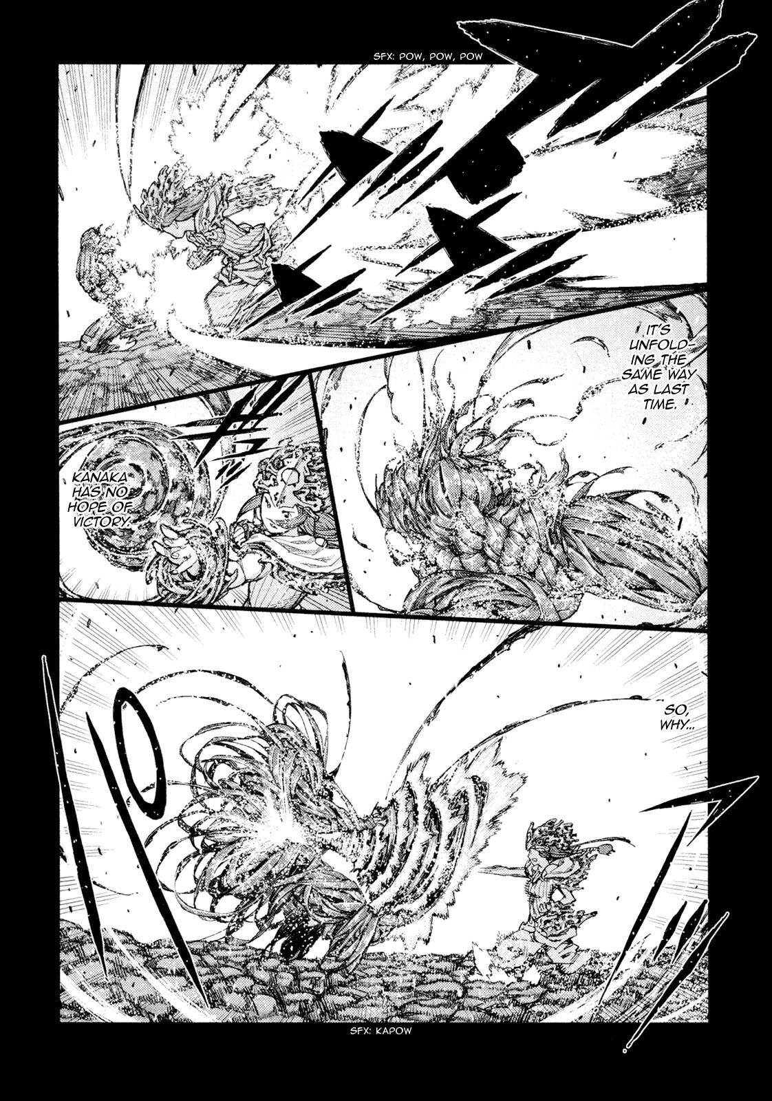 Tsugumomo Chapter 70 image 2