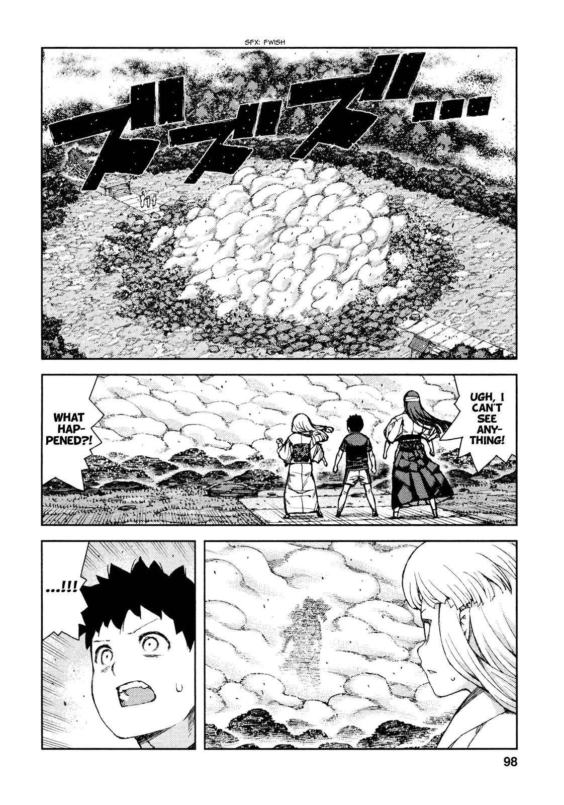 Tsugumomo Chapter 70 image 4