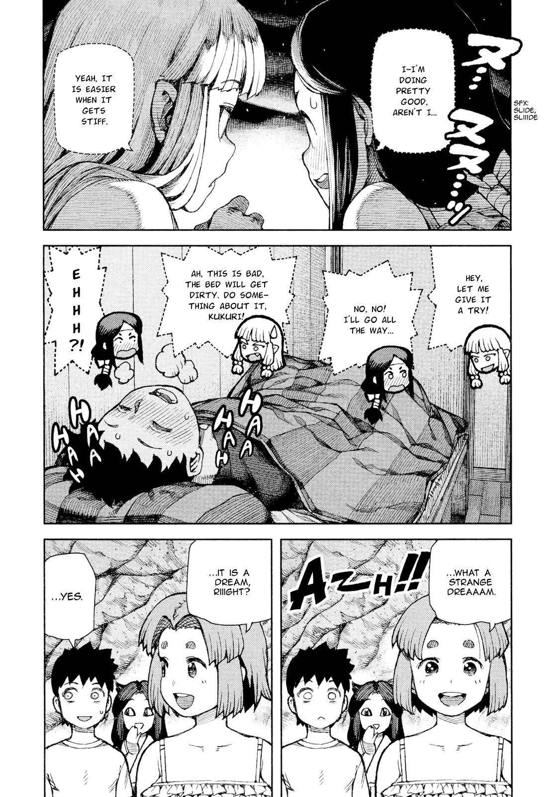 Tsugumomo Chapter 71.1 image 9