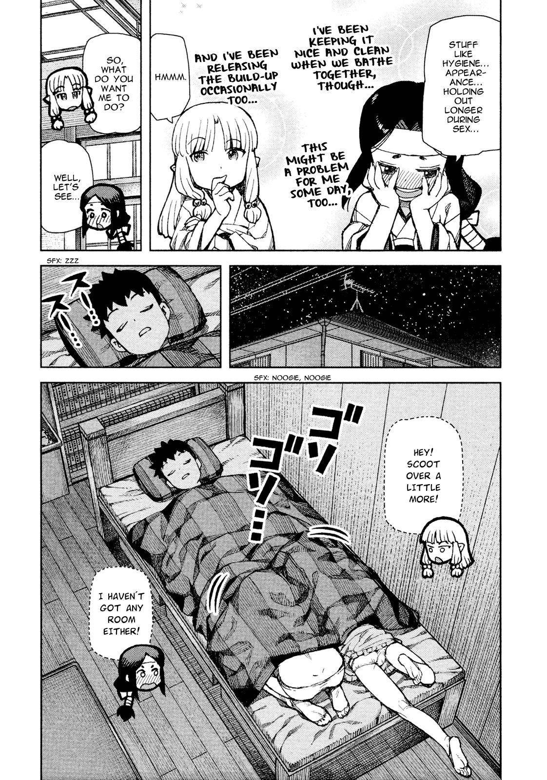Tsugumomo Chapter 71.1 image 7