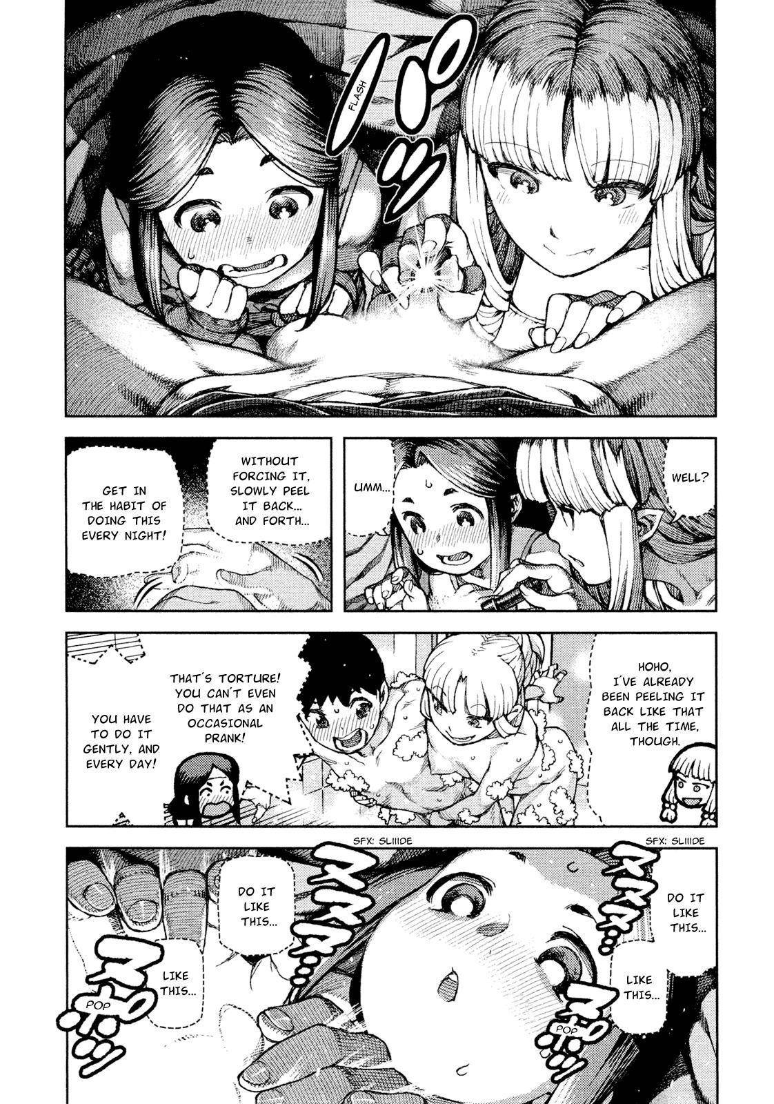 Tsugumomo Chapter 71.1 image 8