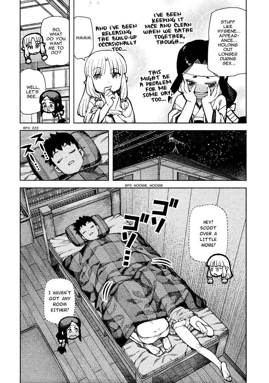 Tsugumomo Chapter 71.2 image 7