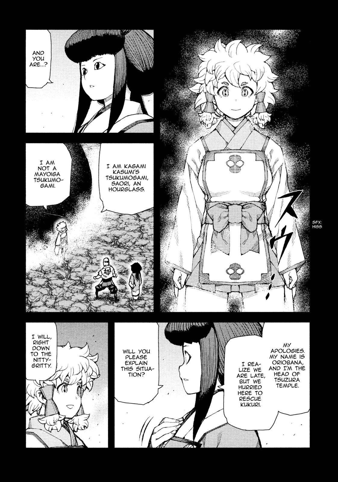 Tsugumomo Chapter 71 image 9