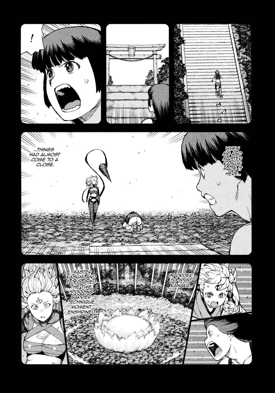 Tsugumomo Chapter 71 image 10