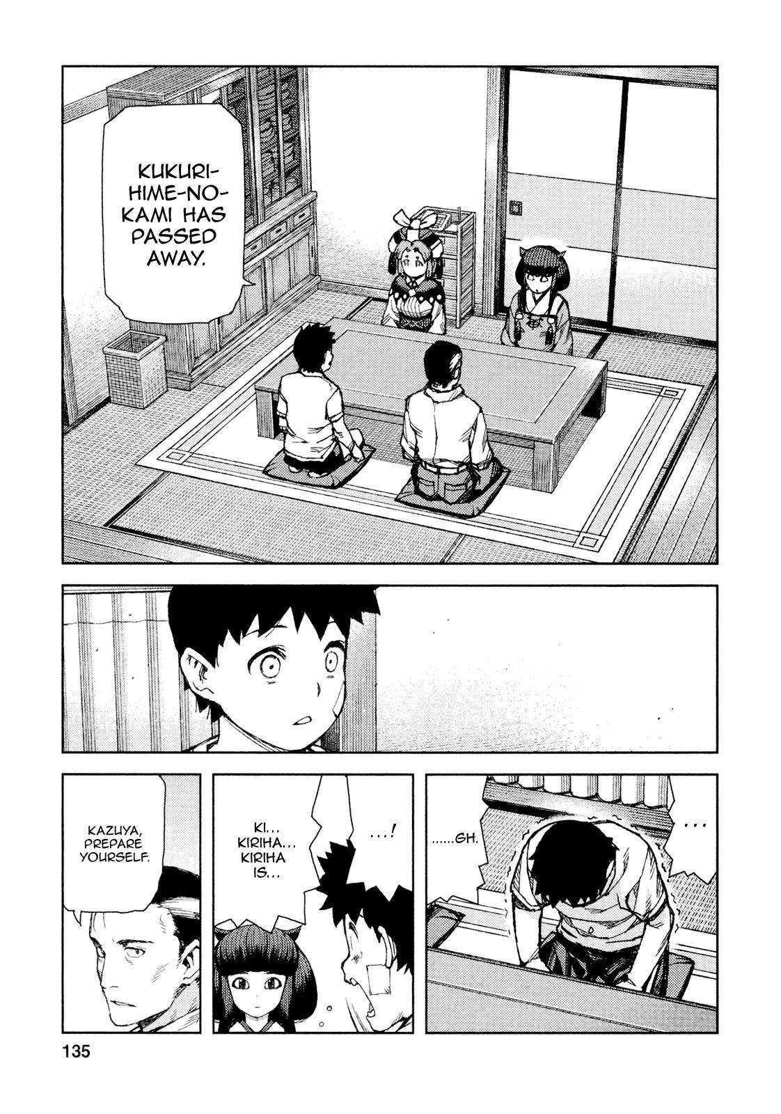 Tsugumomo Chapter 71 image 13