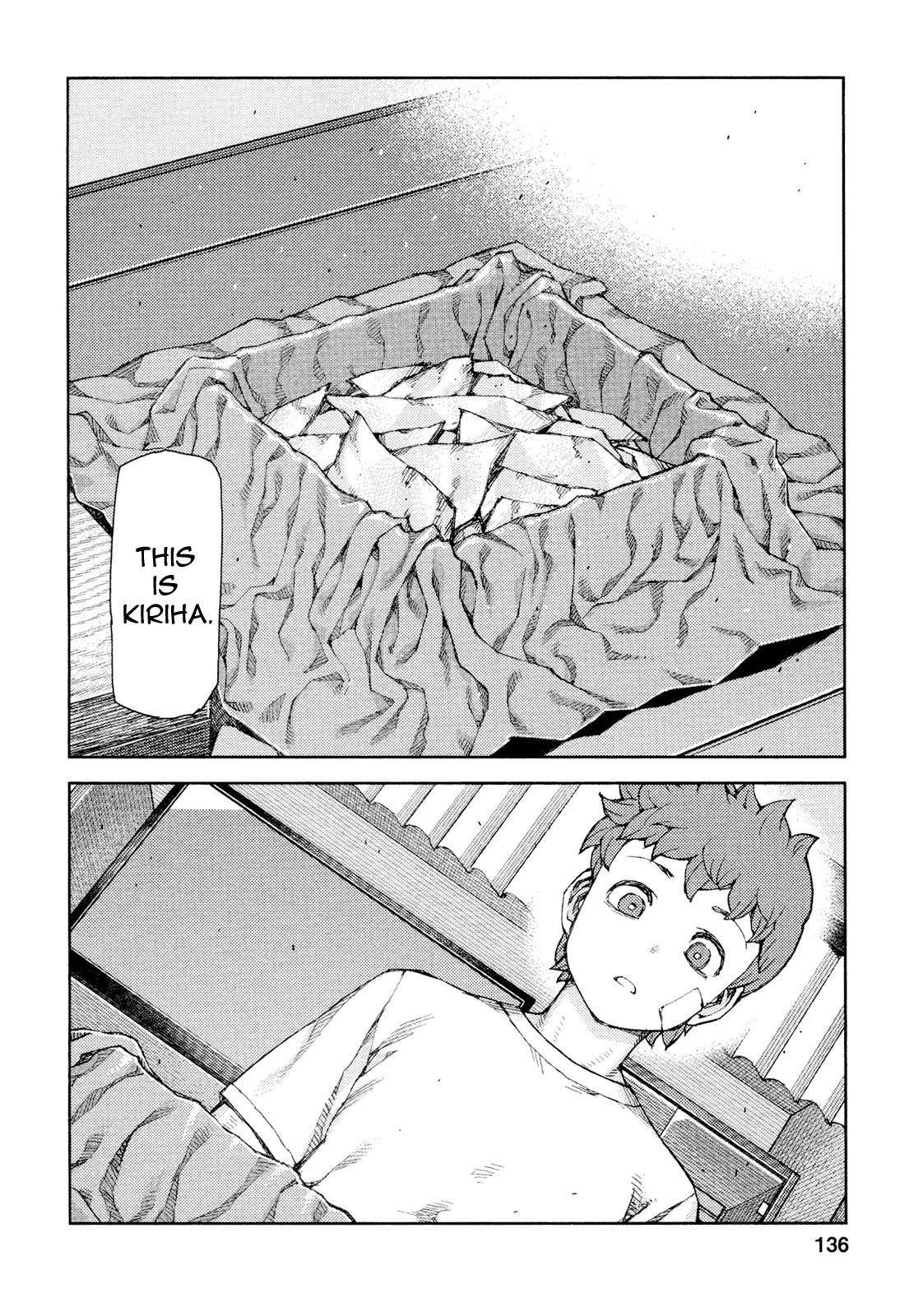 Tsugumomo Chapter 71 image 14