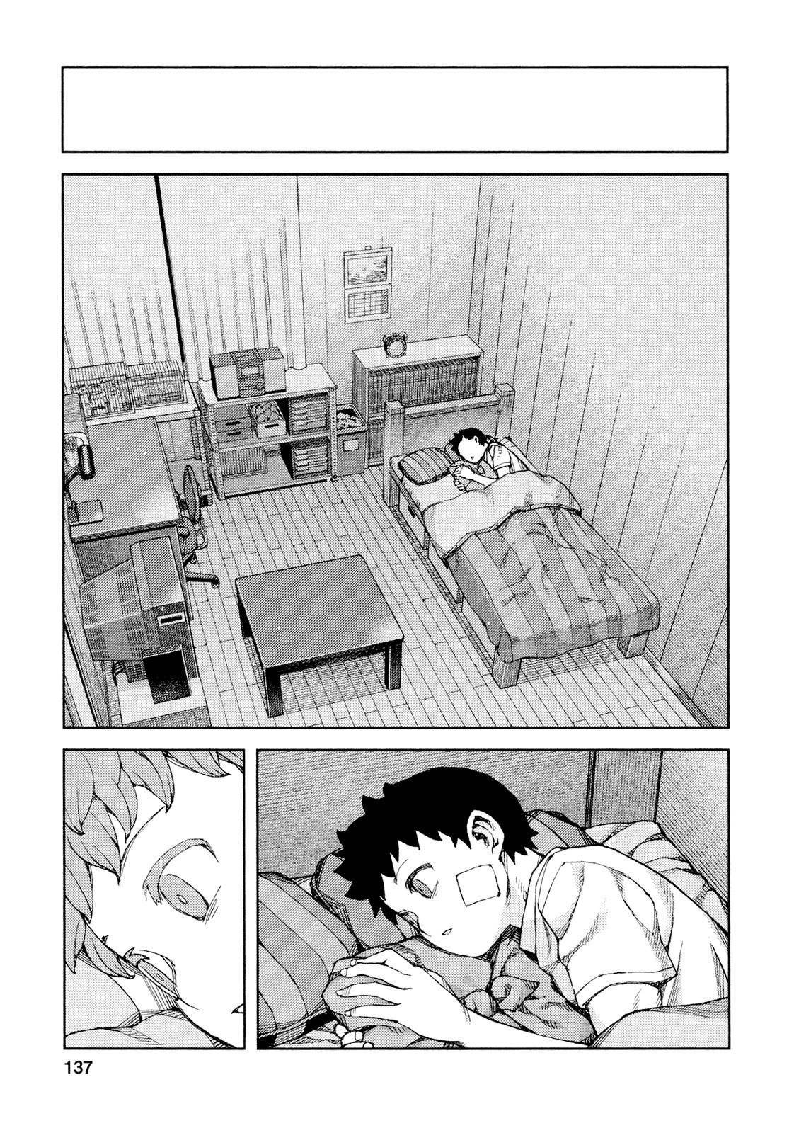 Tsugumomo Chapter 71 image 15