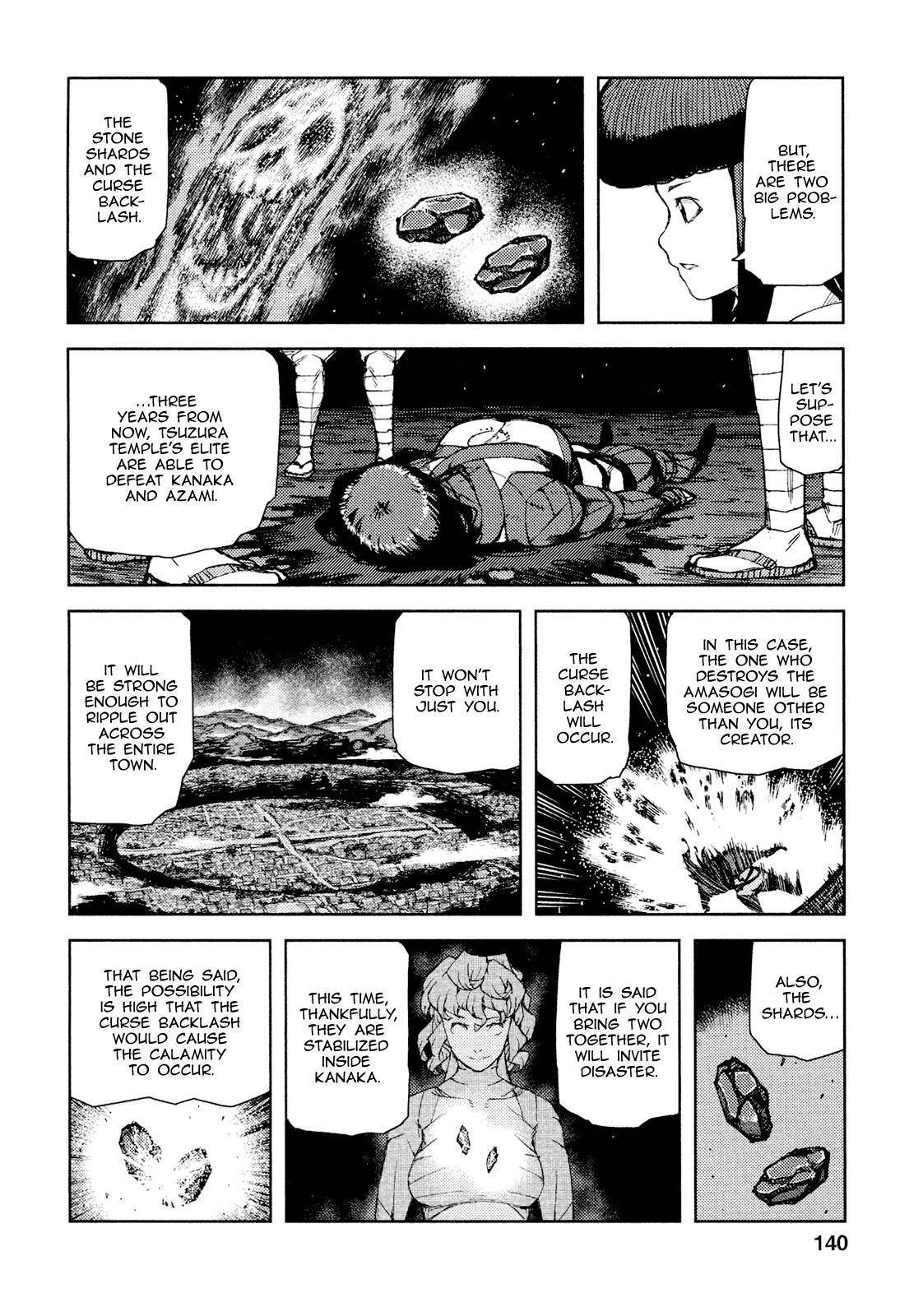 Tsugumomo Chapter 71 image 18
