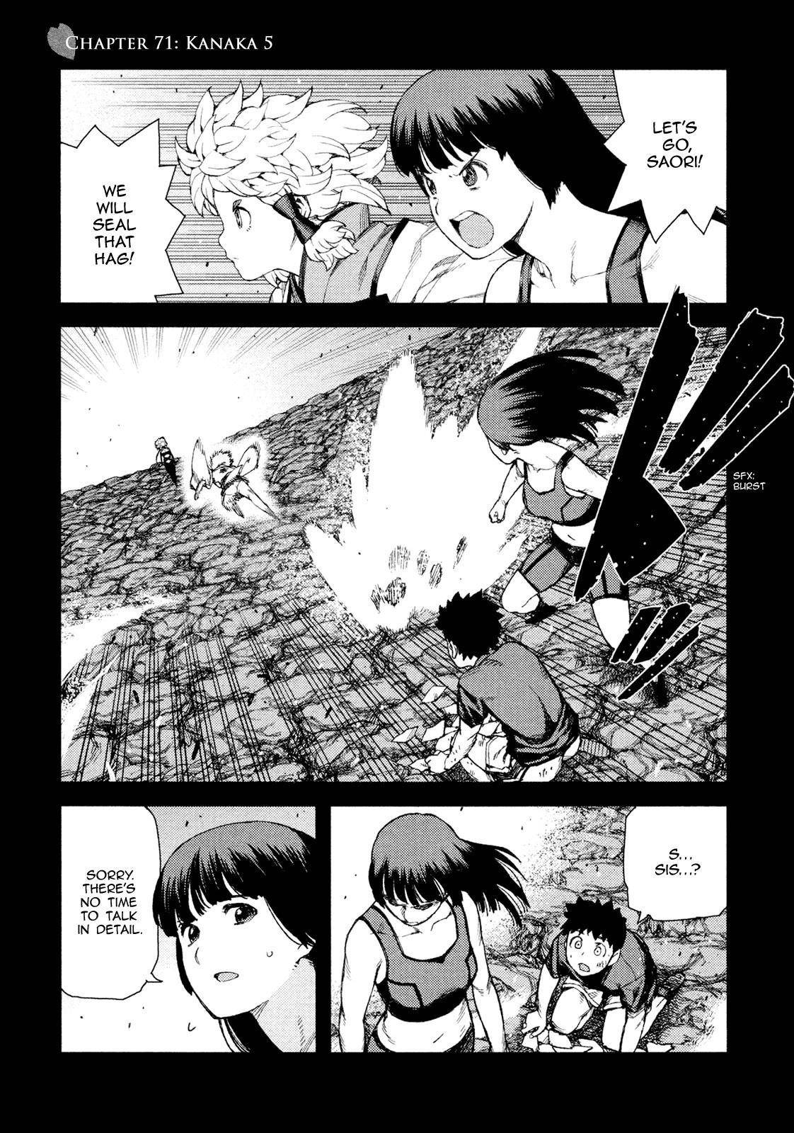 Tsugumomo Chapter 71 image 1