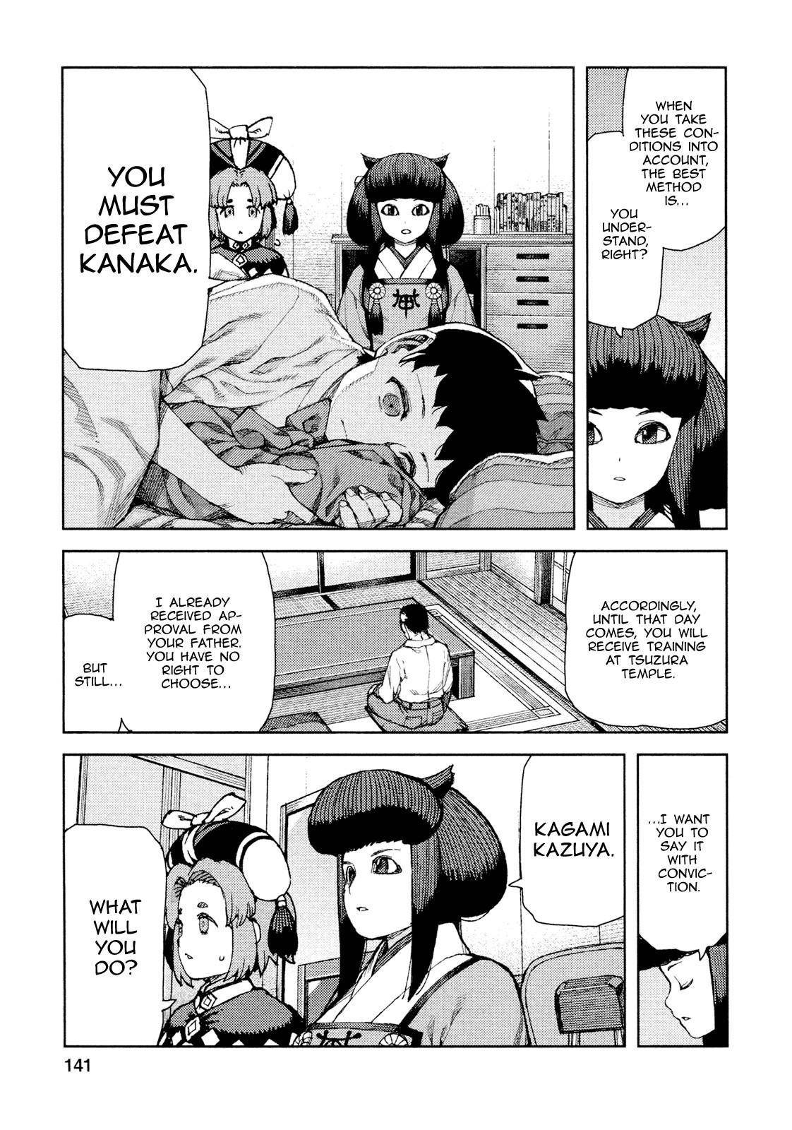 Tsugumomo Chapter 71 image 19