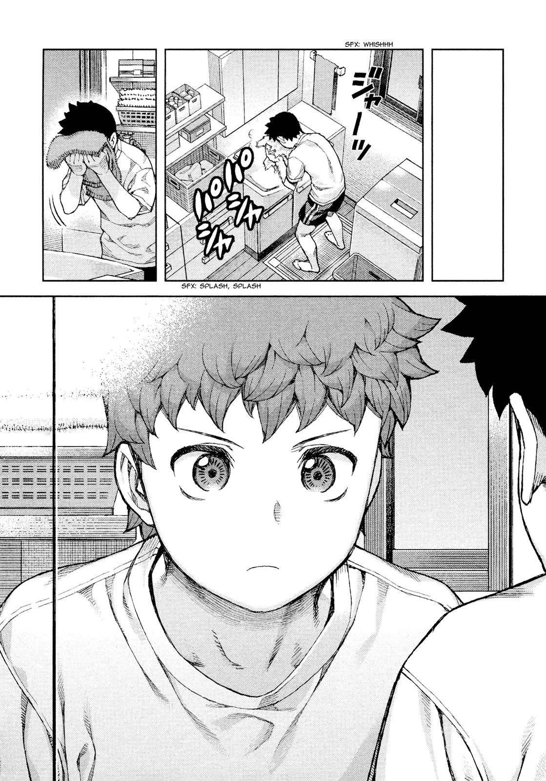 Tsugumomo Chapter 71 image 20