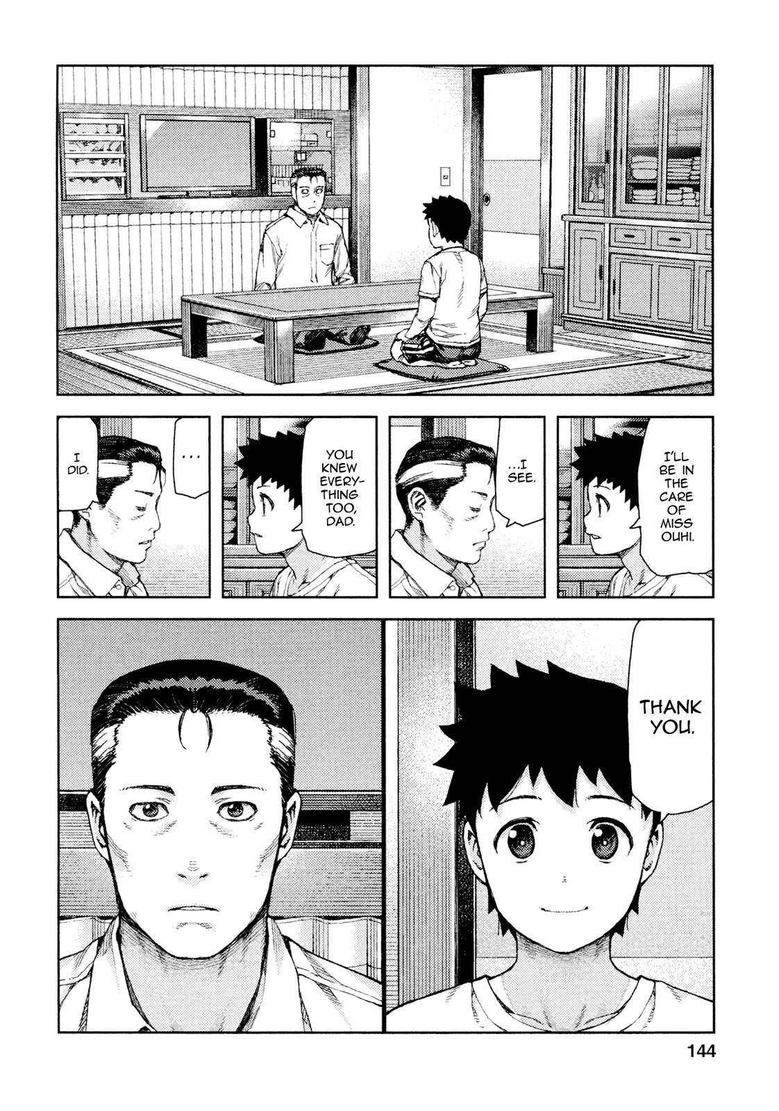 Tsugumomo Chapter 71 image 22