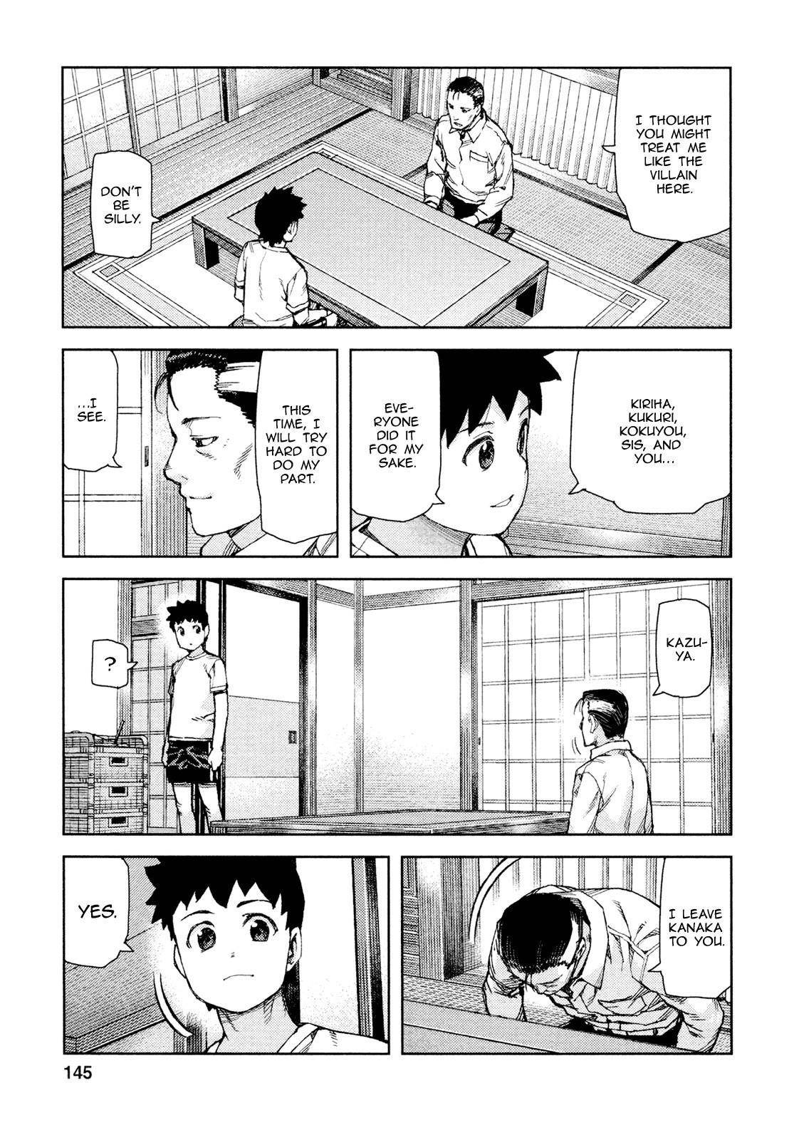 Tsugumomo Chapter 71 image 23
