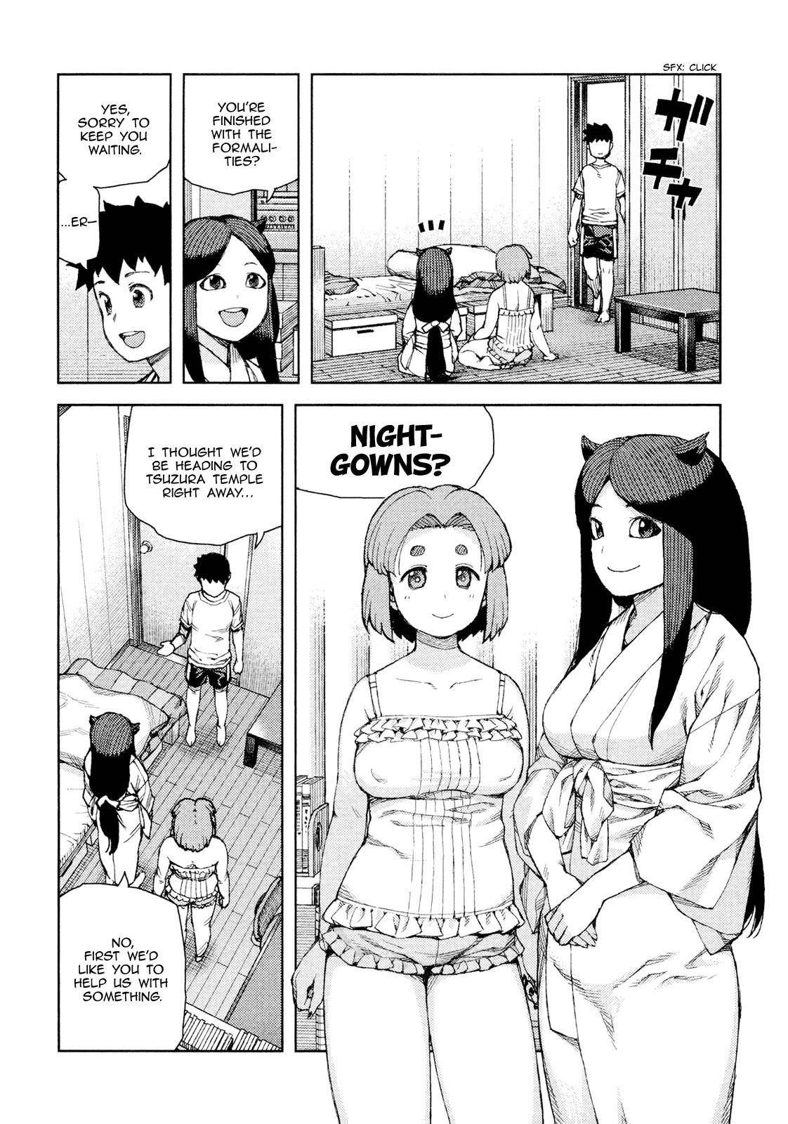 Tsugumomo Chapter 71 image 24