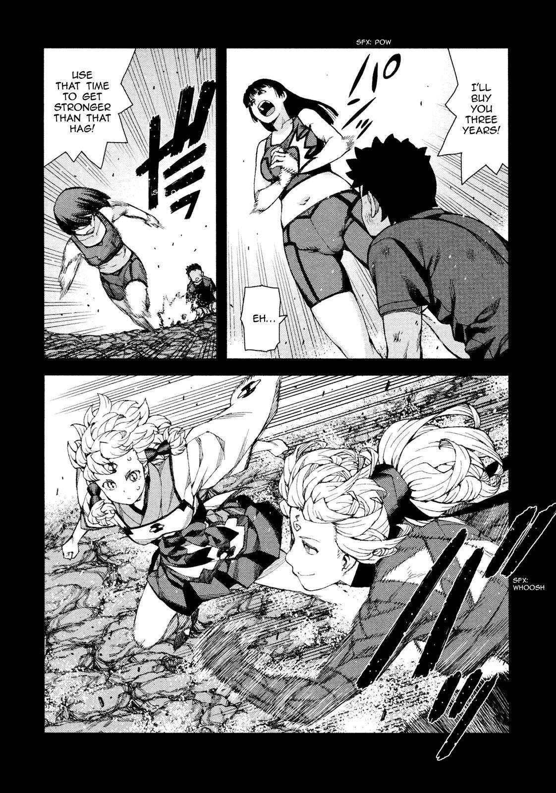 Tsugumomo Chapter 71 image 2