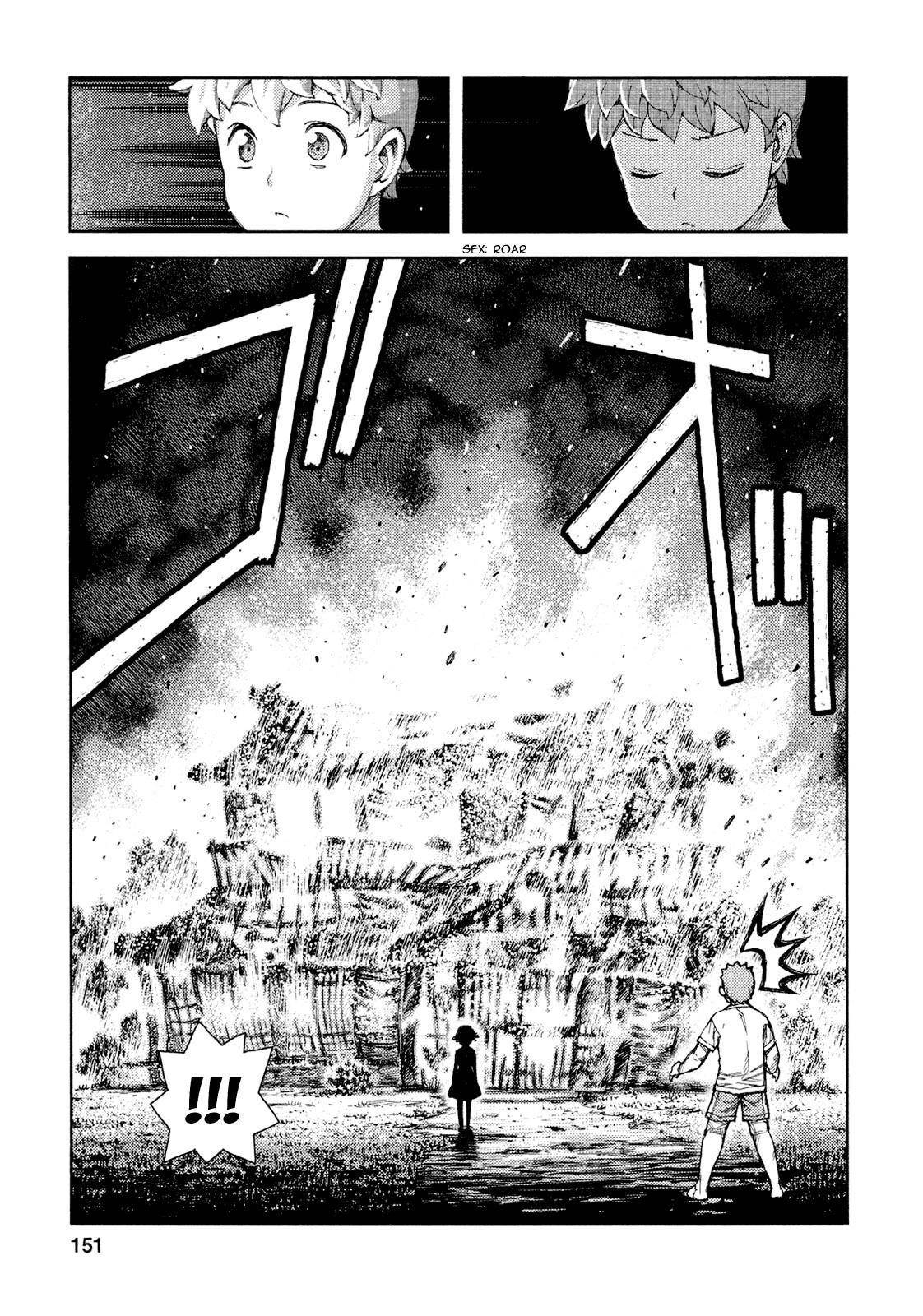 Tsugumomo Chapter 71 image 29
