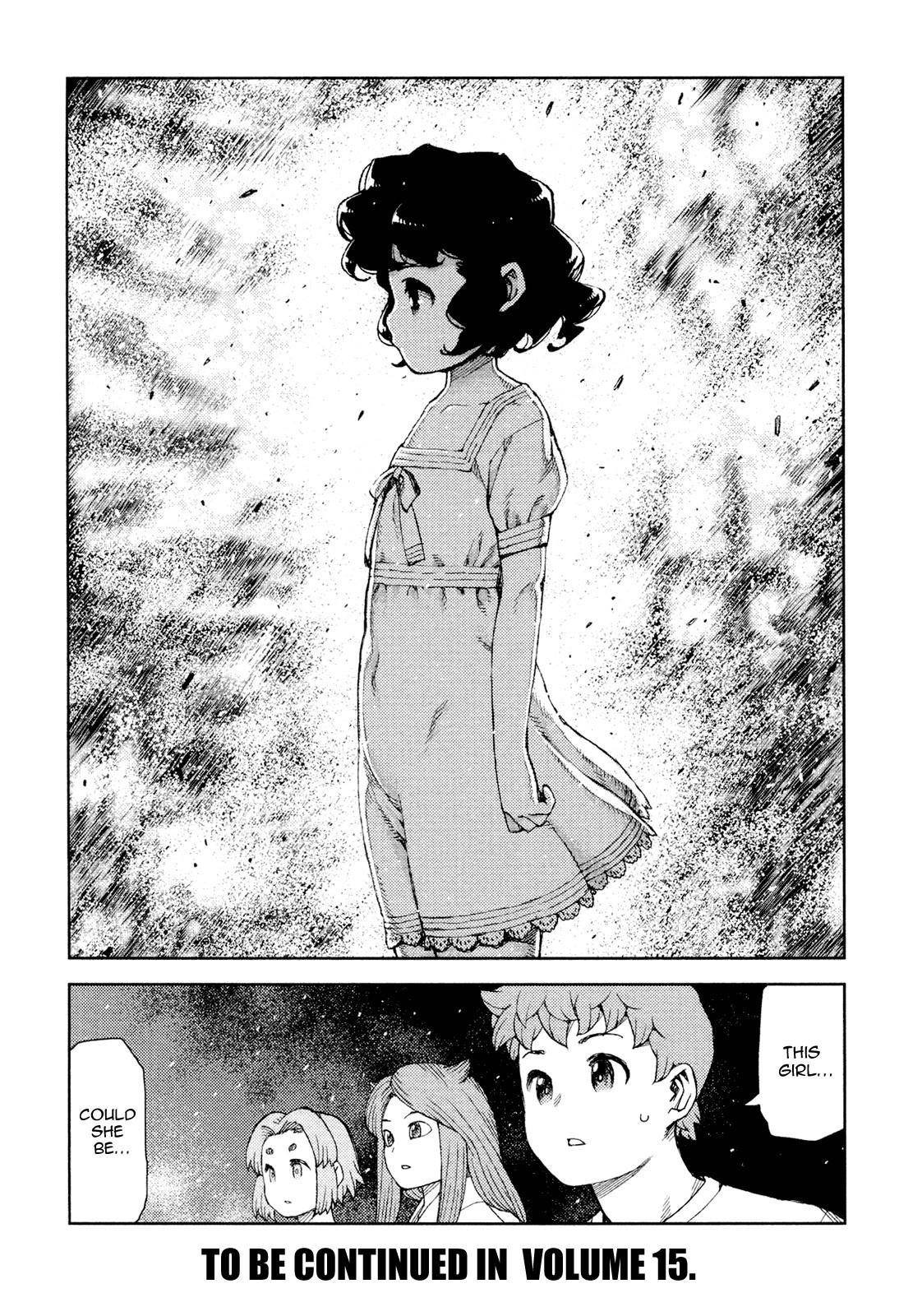 Tsugumomo Chapter 71 image 30
