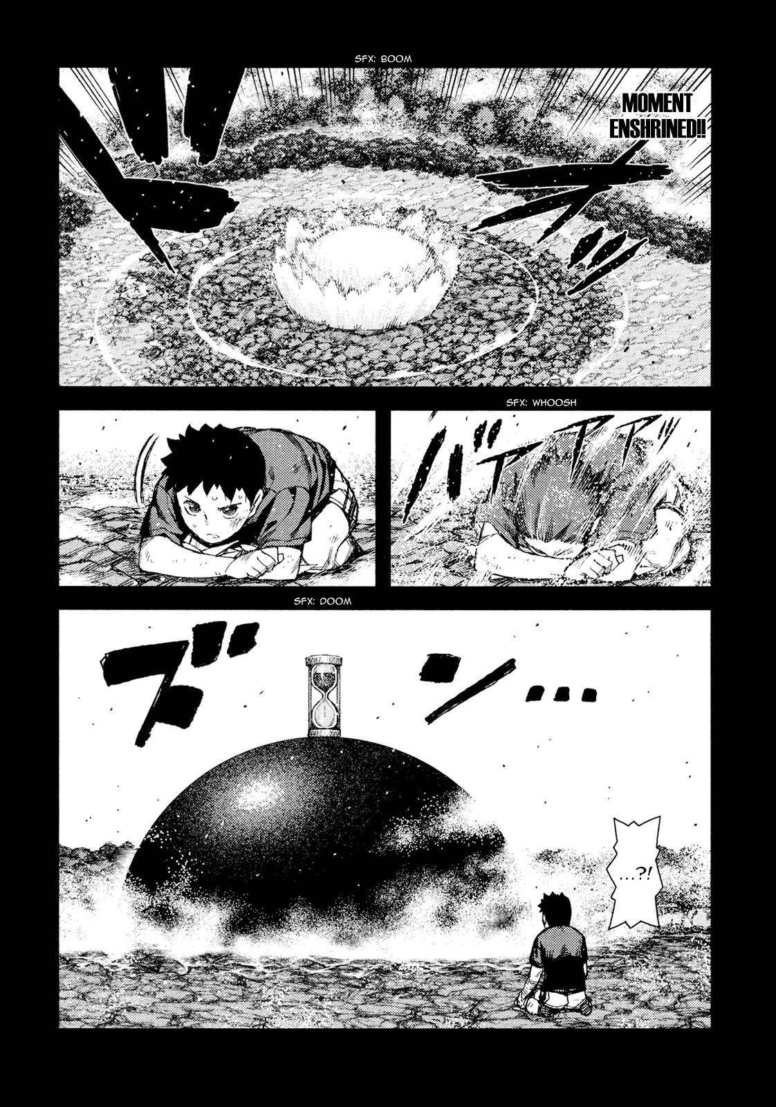 Tsugumomo Chapter 71 image 5