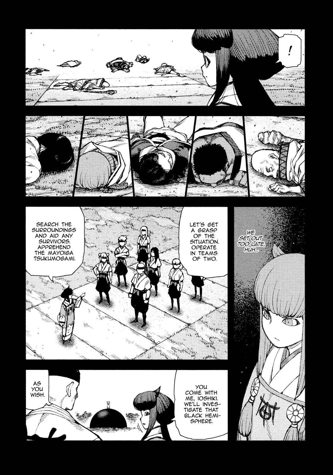 Tsugumomo Chapter 71 image 7