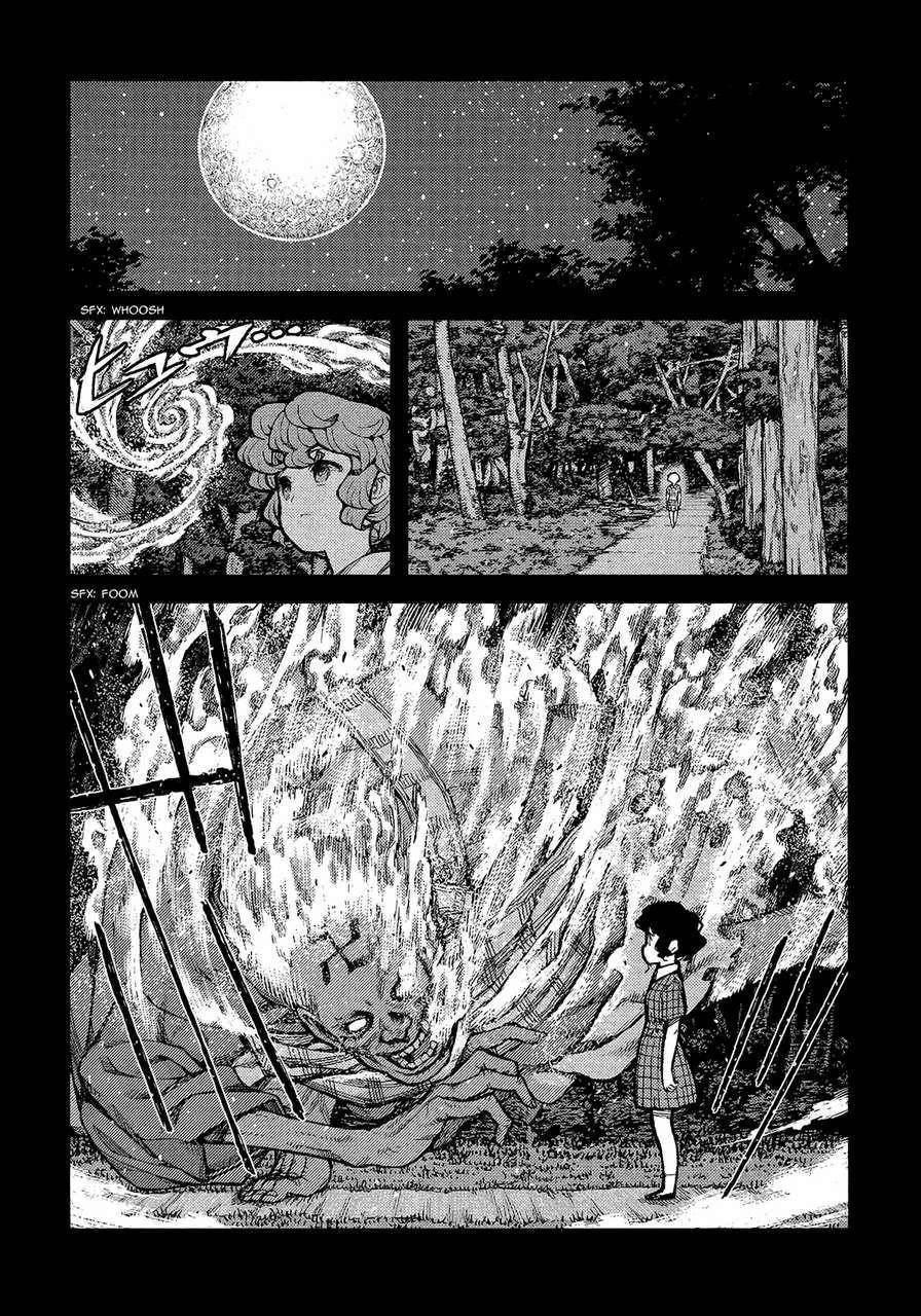 Tsugumomo Chapter 72 image 11