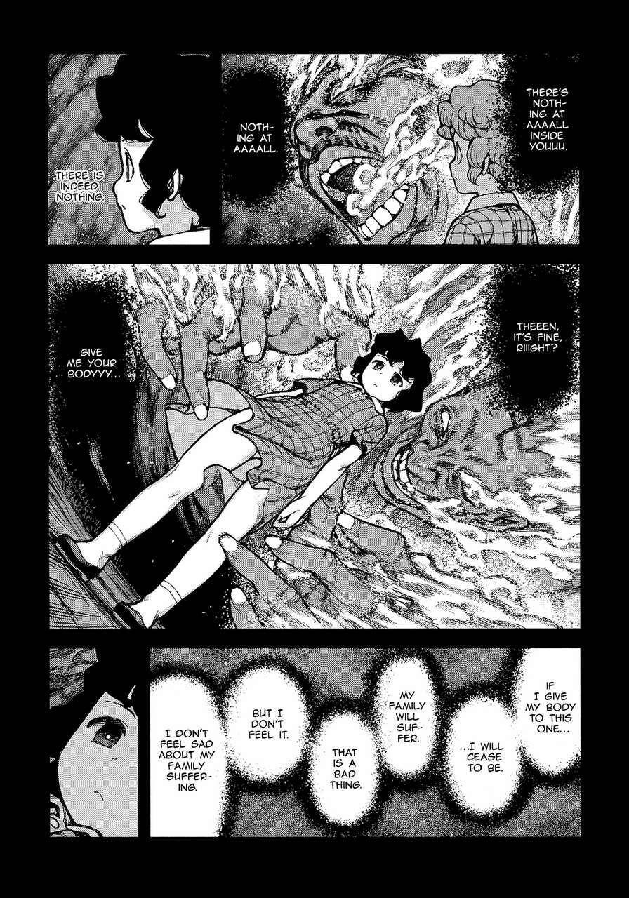 Tsugumomo Chapter 72 image 12