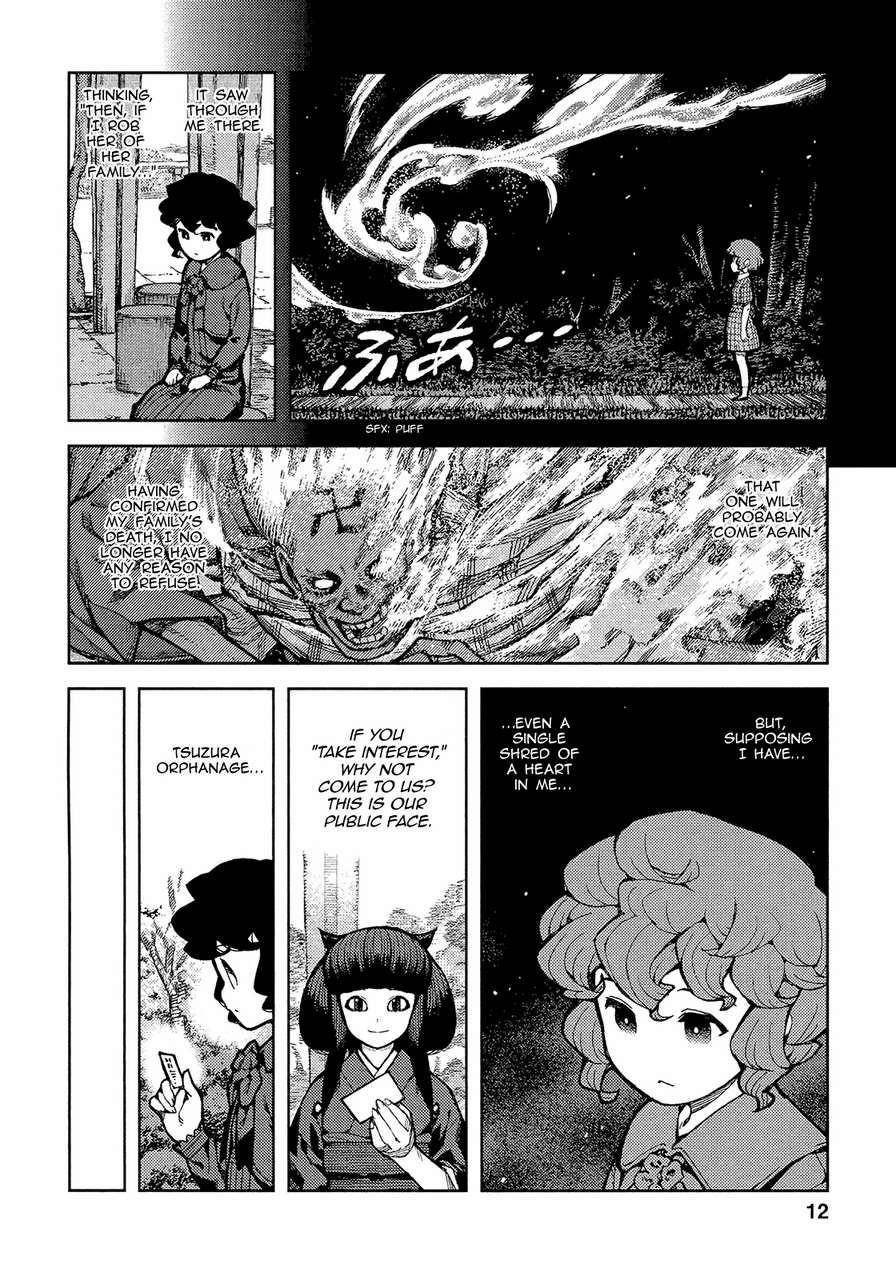 Tsugumomo Chapter 72 image 14