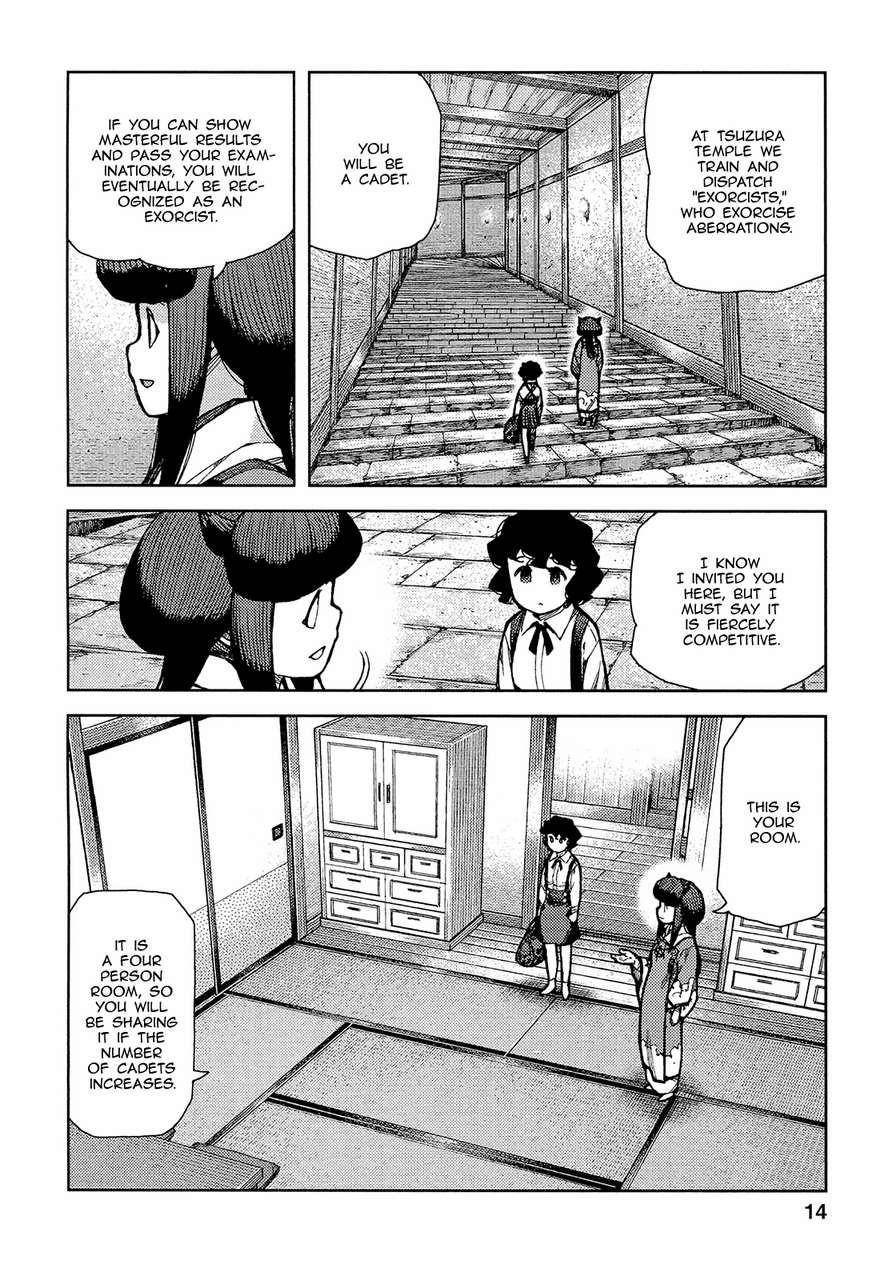 Tsugumomo Chapter 72 image 16