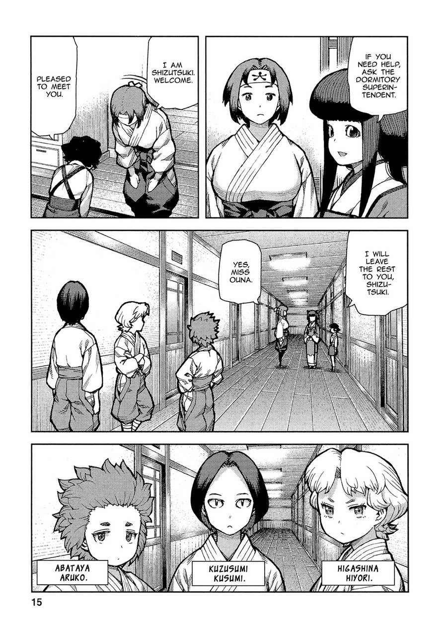 Tsugumomo Chapter 72 image 17