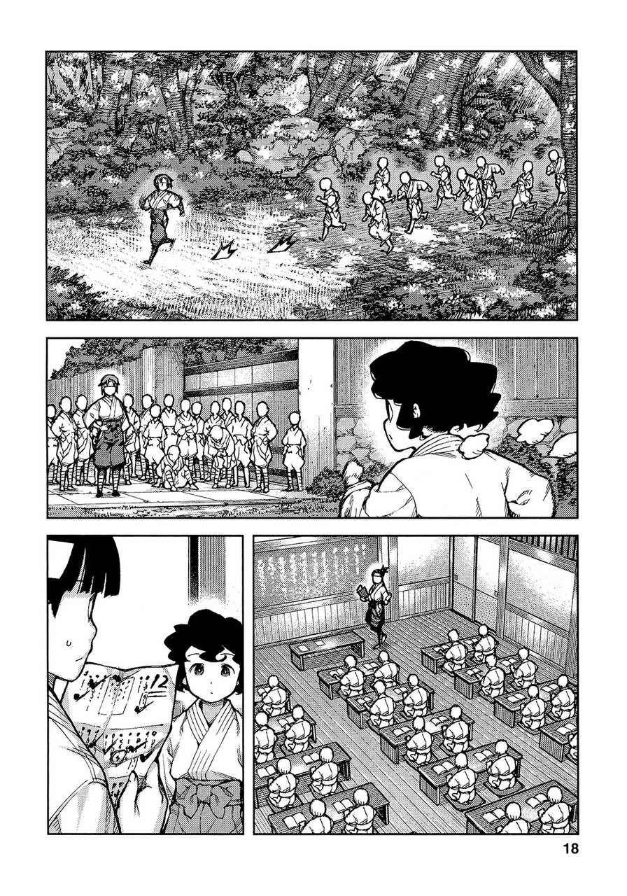 Tsugumomo Chapter 72 image 20