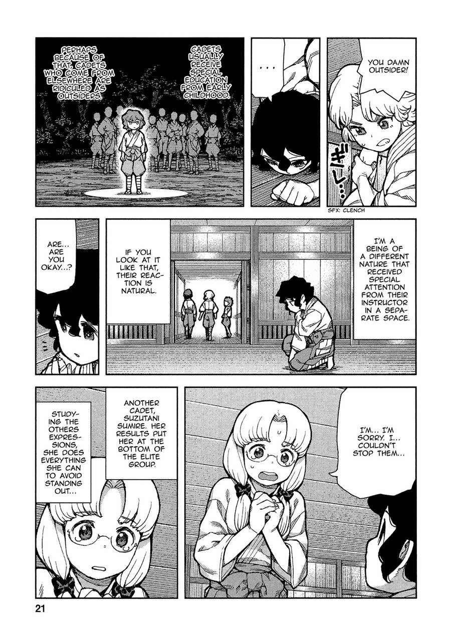 Tsugumomo Chapter 72 image 23