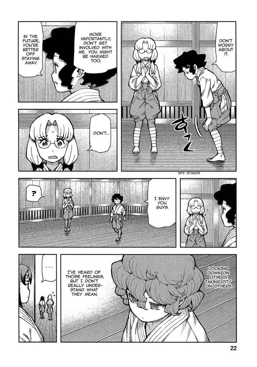 Tsugumomo Chapter 72 image 24
