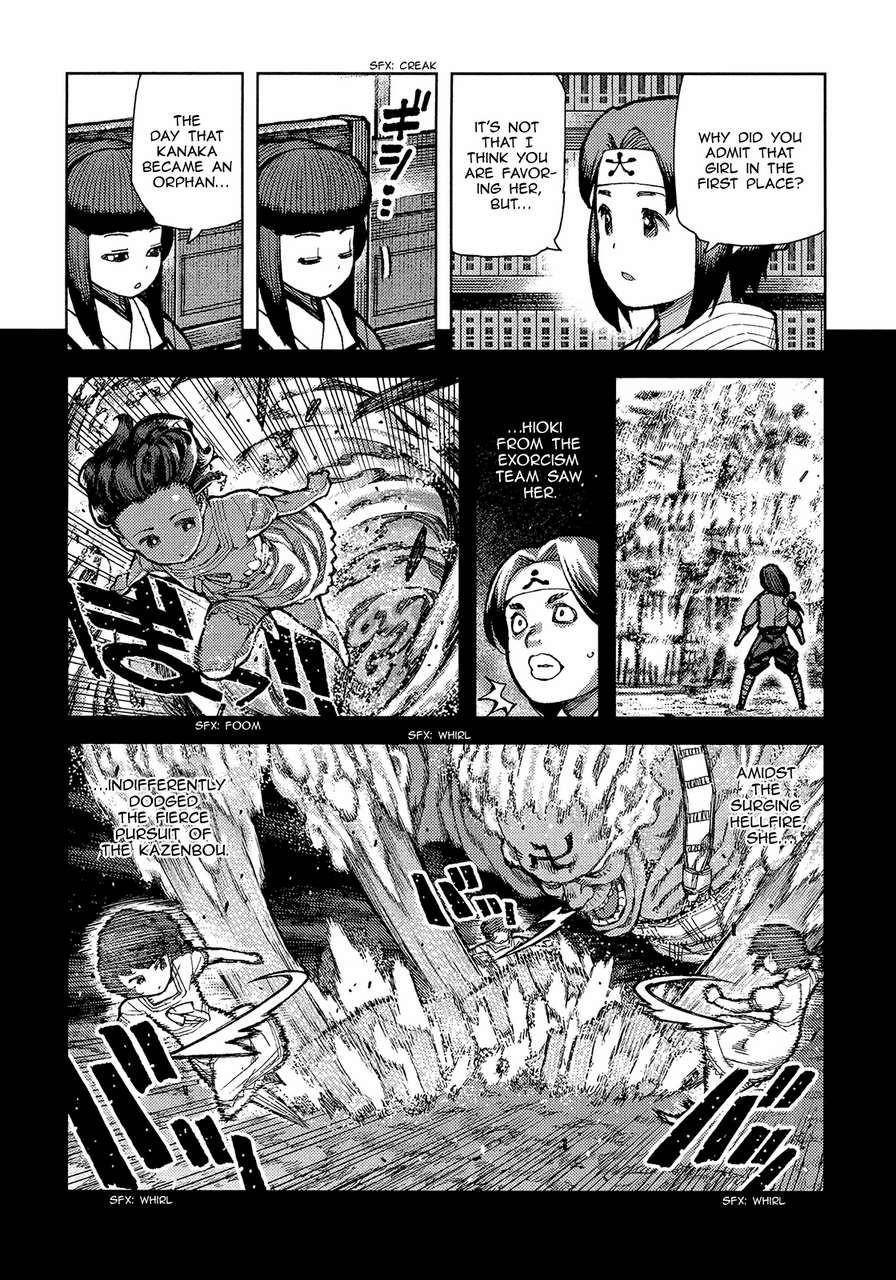 Tsugumomo Chapter 72 image 26