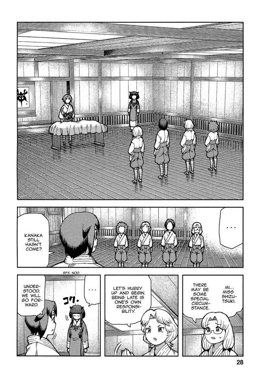 Tsugumomo Chapter 72 image 30