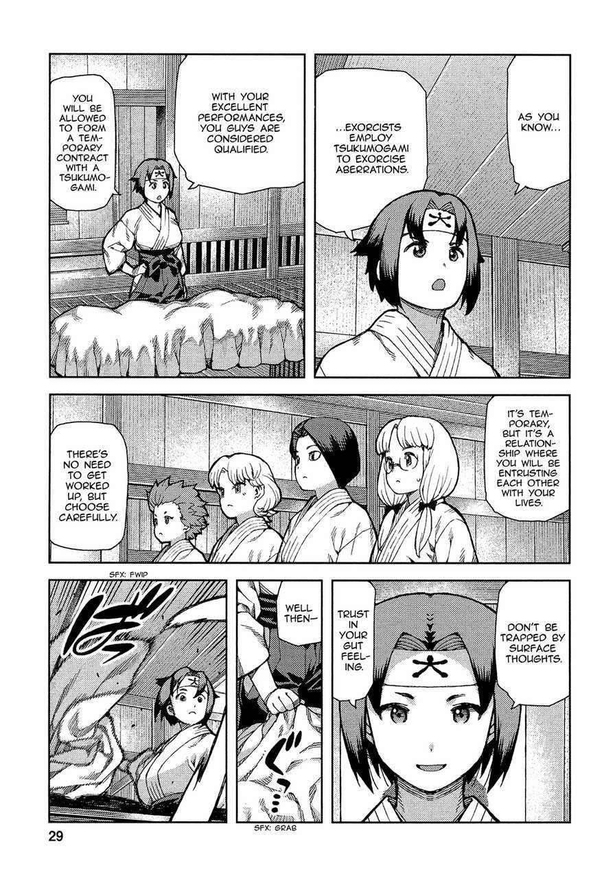 Tsugumomo Chapter 72 image 31