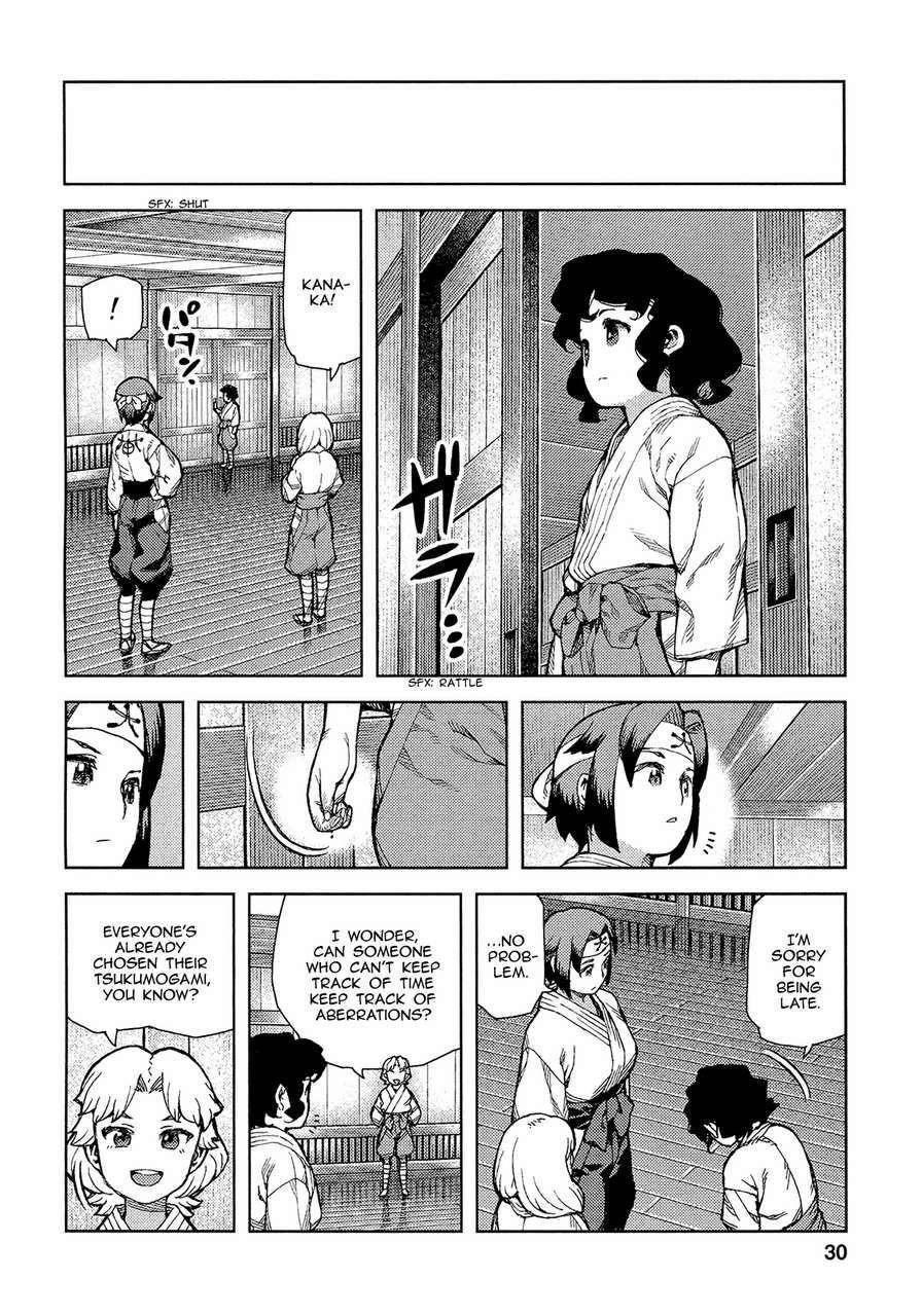 Tsugumomo Chapter 72 image 32