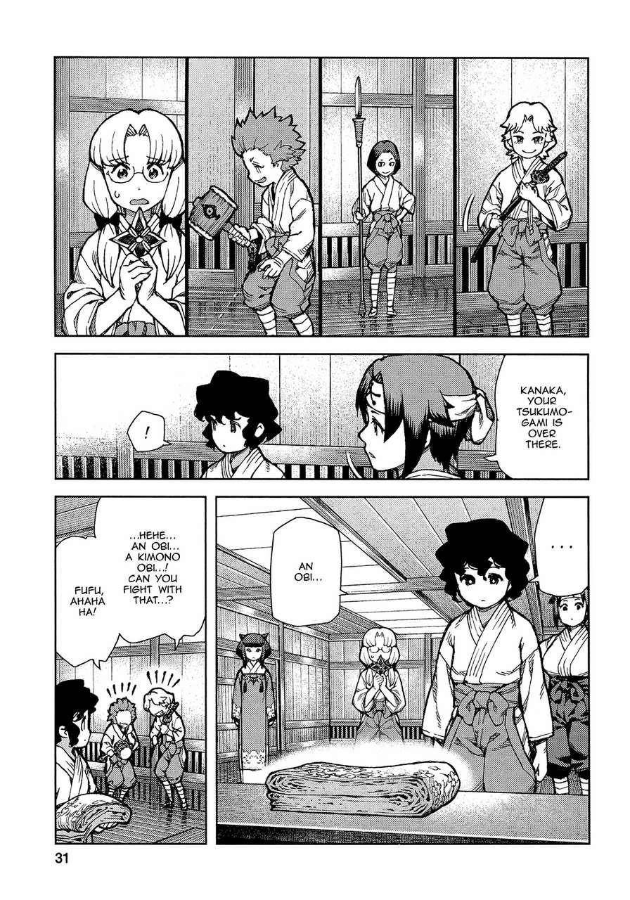 Tsugumomo Chapter 72 image 33