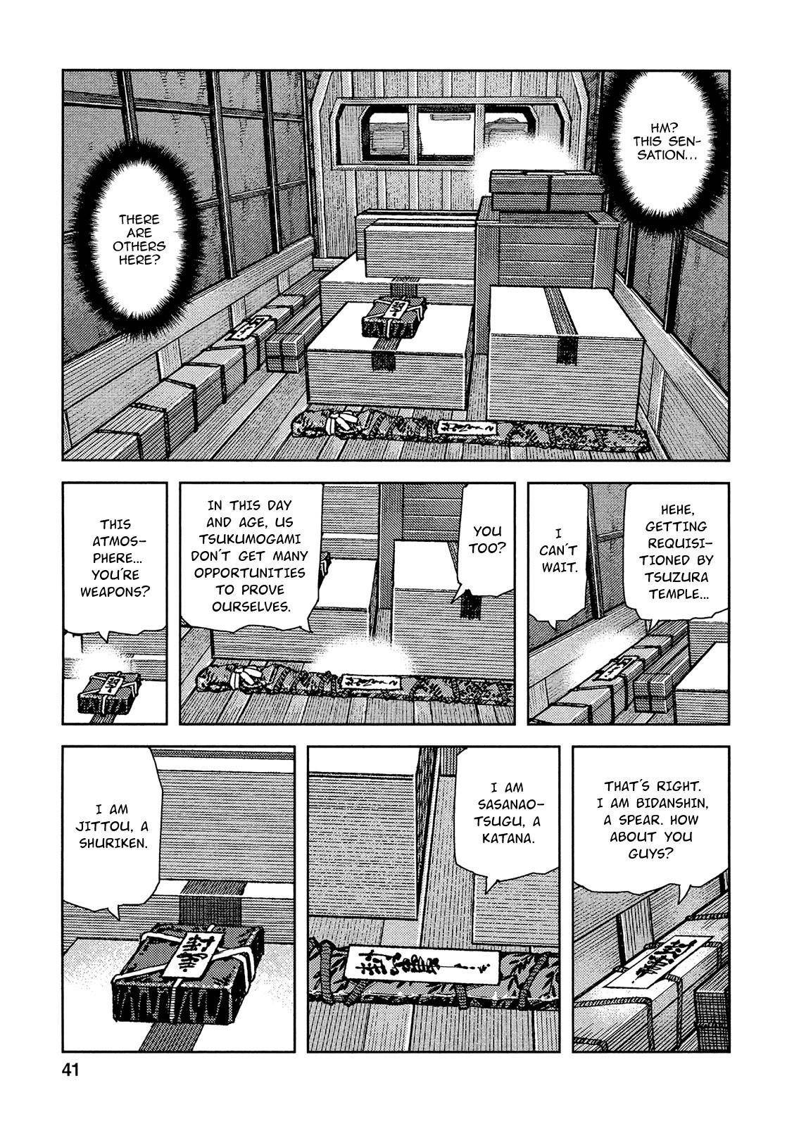 Tsugumomo Chapter 73 image 9