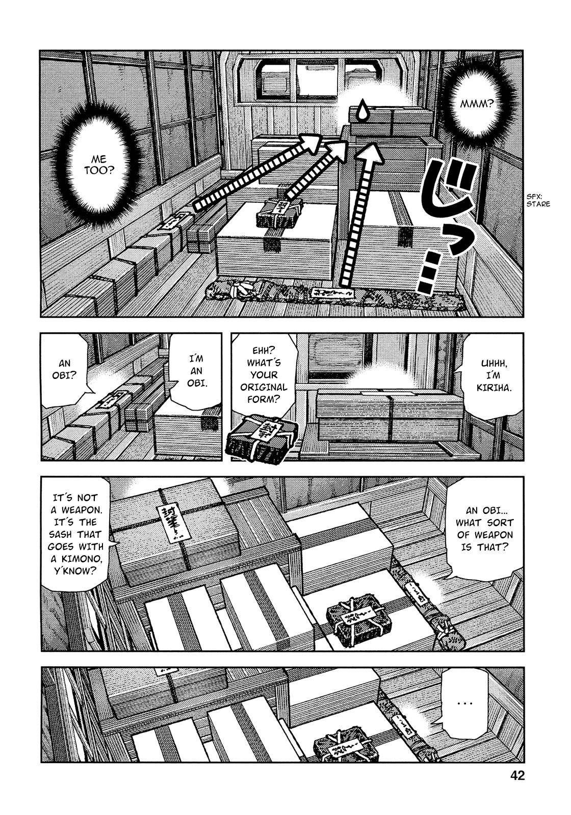 Tsugumomo Chapter 73 image 10