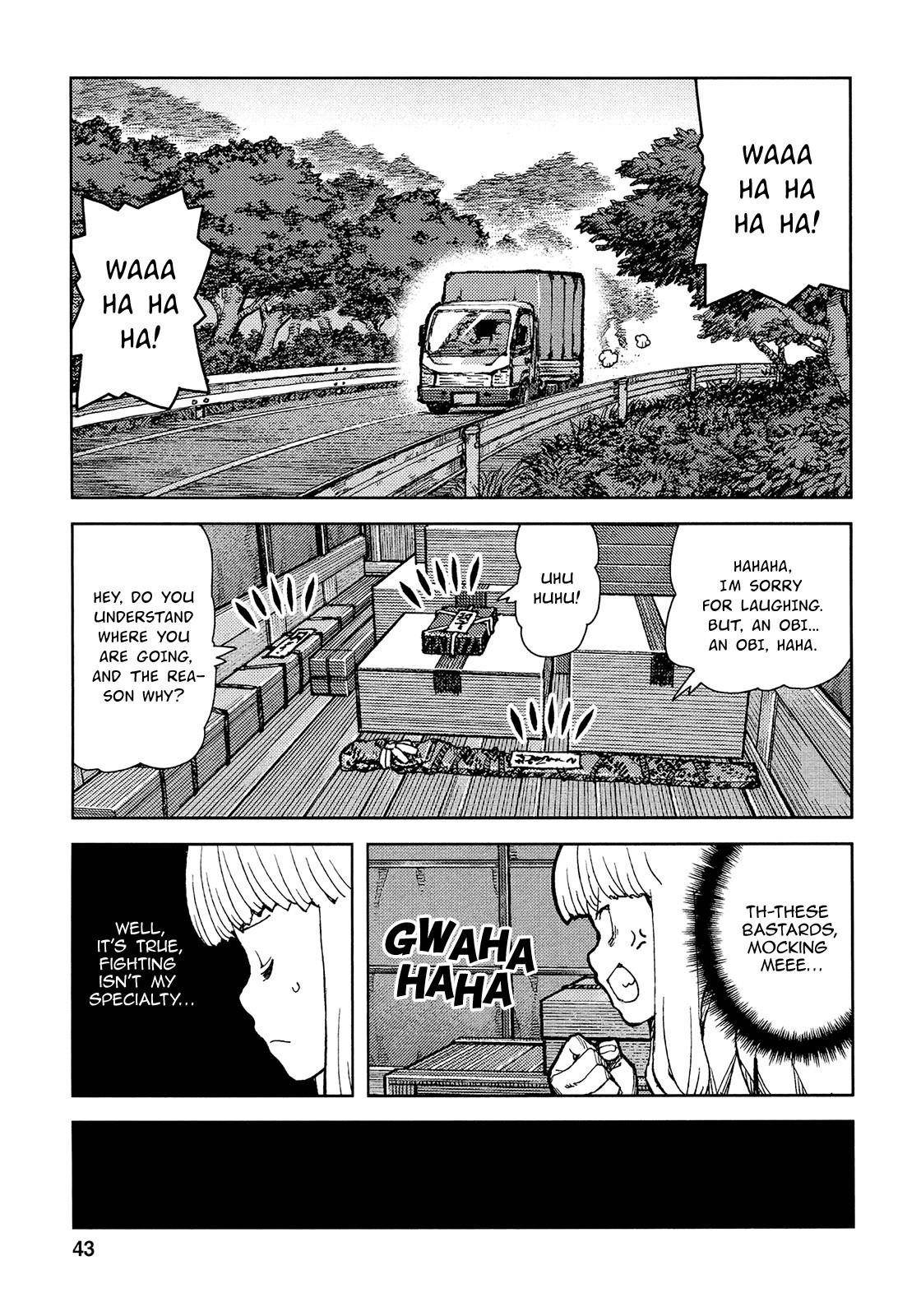 Tsugumomo Chapter 73 image 11