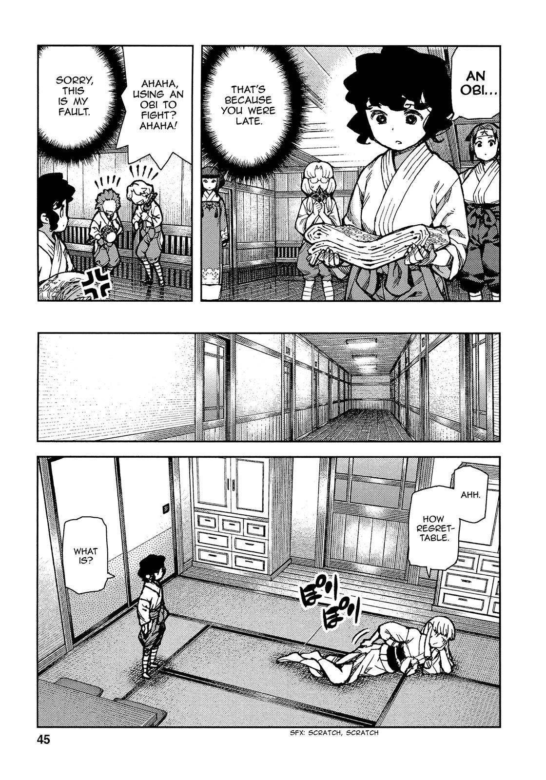 Tsugumomo Chapter 73 image 13