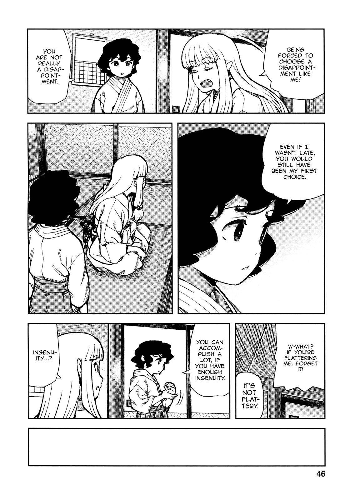 Tsugumomo Chapter 73 image 14
