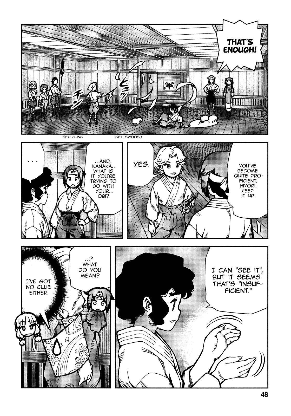 Tsugumomo Chapter 73 image 16