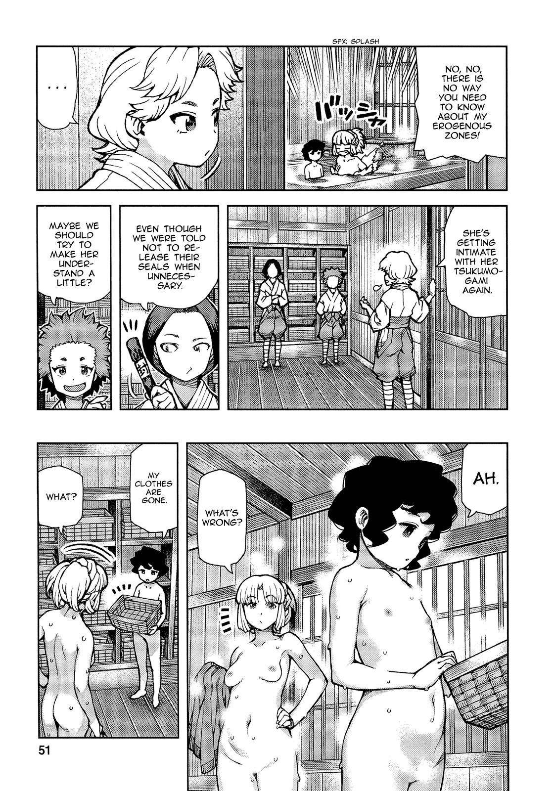 Tsugumomo Chapter 73 image 19
